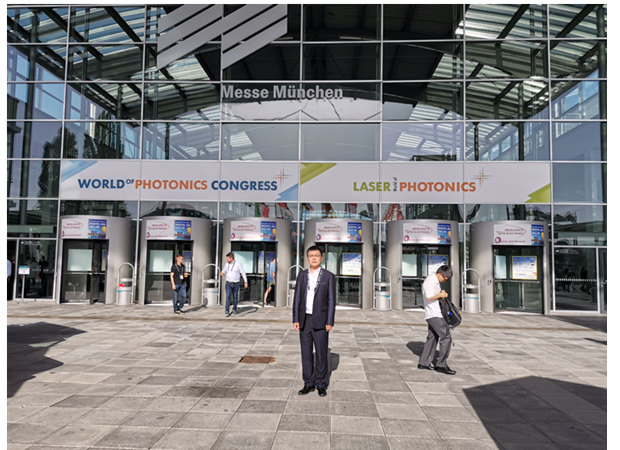 LASER WORLD OF PHOTONICS | Munich 2019