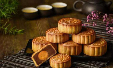 Happy Mid-Autumn Festival!