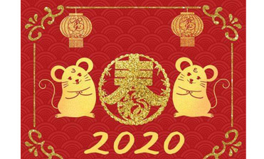 The Spring Festival is coming and wishes everyone a happy holiday.