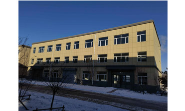 Our Company Has Moved to a New Address.