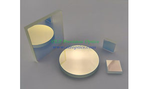 What's the difference between silver mirror and aluminium mirror?